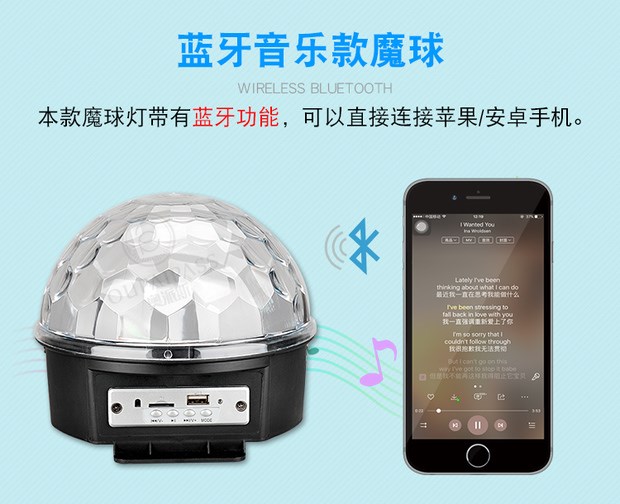 Thiết bị chiếu sáng Ktv sân khấu chiếu sáng ký túc xá 蹦 di đèn xoay nhiều màu sắc bóng phòng ktv flash led đèn chiếu