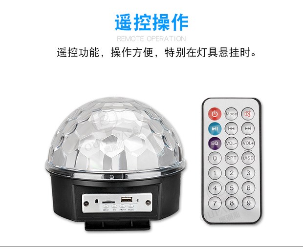Thiết bị chiếu sáng Ktv sân khấu chiếu sáng ký túc xá 蹦 di đèn xoay nhiều màu sắc bóng phòng ktv flash led đèn chiếu