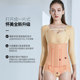 Huaimei Phase 1 Waist and Abdominal Ring Suction Shaping One-piece Bodysuit Post-operative Abdominal Corset, Hip Lifting, Breast Reduction and Shaping Clothes Autumn