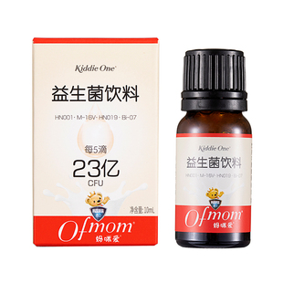 妈咪爱益生菌滴剂10ml