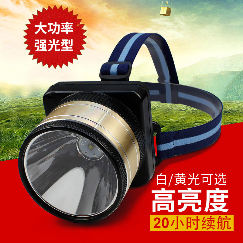 Wild Deep Waterproof Head Light Strong Light Fishing Light Head Fishing Light Ultra - bright Outdoor Mining Light