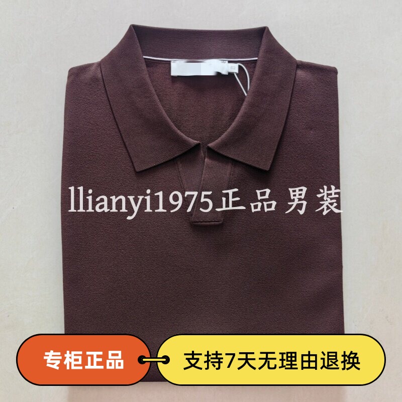Ct2613832 Authentic Men's Clothing from the Counter, 2026 Spring New Model Ct2613822 Knitted Short-Sleeved T-Shirt Poio Shirt Ct2613832 Authentic Men's Clothing from the Counter, 2026 Spring New Model Ct2613822 Knitted Short-Sleeved T-Shirt Poio Shirt