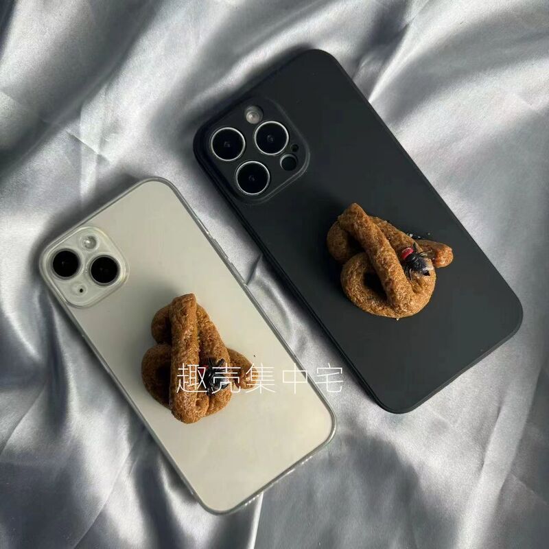 Simulated Prank Moist Fly Poop Suitable for Apple 16 Phone Case, Apple 15 Pro, the Ugliest and Most Bizarre, Huawei Honor Vivo Prank, Xiaomi Oppo Dormitory Exchange iPhone 13 Soft Simulated Prank Moist Fly Poop Suitable for Apple 16 Phone Case, Apple 15 Pro, the Ugliest and Most Bizarre, Huawei Honor Vivo Prank, Xiaomi Oppo Dormitory Exchange iPhone 13 Soft