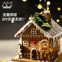Pre-sale] Man food slow gingerbread house DIY set Christmas Gift semi-finished assembly materials