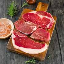 Man food slow language New Zealand original cut PS grade west cold eye meat filet childrens family Non-pickled steak 1 1kg