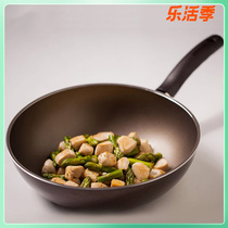 Maneat Slow language happycall Korea gold frying pan Oven Flat Bottom Nonstick Pan 30cm32cm Gas