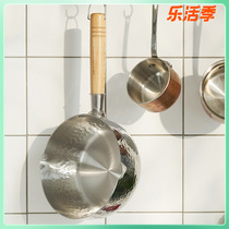 Maneat Slow Hammer hammer Stainless Steel Snowpan 3 layers pan body 316 Stainless Steel Japan Style Milk Pan Cooking porridge with lid