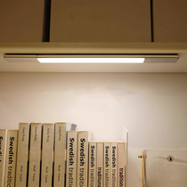 Man food slow speech a few light intelligent human body induction light household aisle led Wireless Rechargeable Kitchen Cabinet