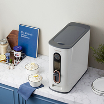 Man food slow language Mofei household rice bucket insect-proof moisture-proof sealed storage barrel 12kg storage box with lid rice tank