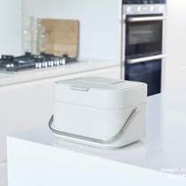 Manshi Slow language Joseph Joseph Kitchen with activated charcoal bag deodorizing kitchen waste bin bin anti-odor 4L