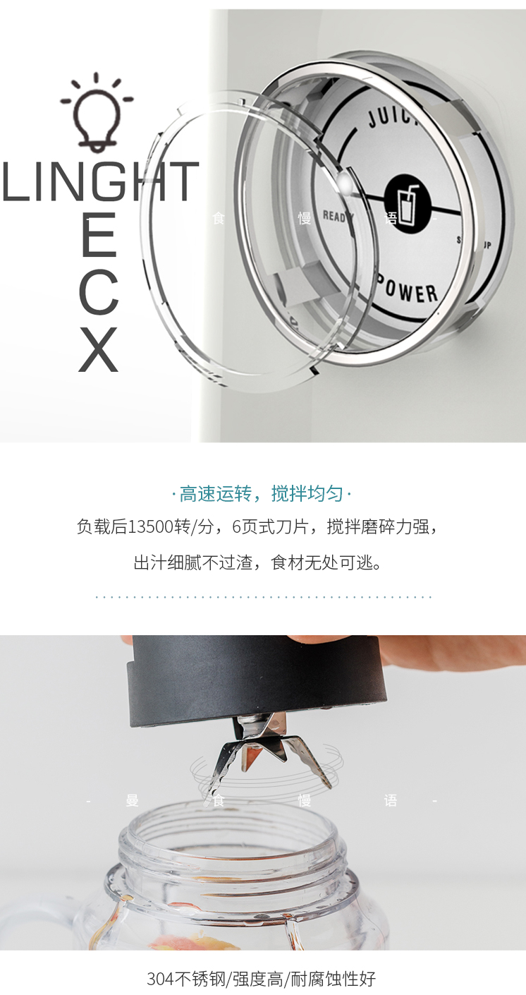 máy ép trái cây philip Máy ép trái cây đa năng cầm tay X 食 慢 语 ECX ycxj01 máy ép savtm