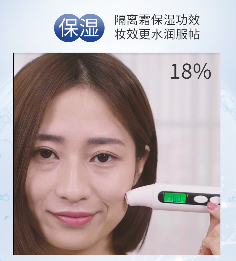 Bio Springs Soellow Cream Kem che khuyết điểm Kem dưỡng ẩm kéo dài Kem nền Trang điểm Pre-Naked nude Makeup Brightening kem che khuyết điểm cho da nhạy cảm