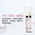 Bio Springs Soellow Cream Kem che khuyết điểm Kem dưỡng ẩm kéo dài Kem nền Trang điểm Pre-Naked nude Makeup Brightening kem nền che khuyết điểm cho da dầu mụn Sun màn hình / Pre-Make-up