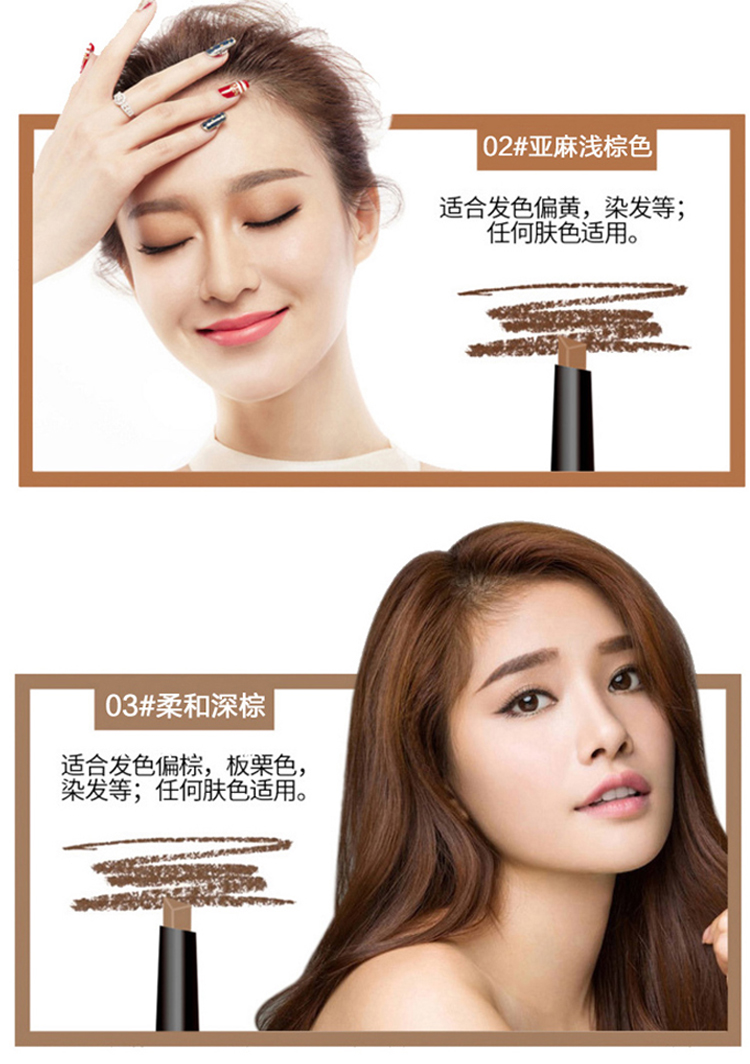 Bio Springs Lông mày đôi bút chì không thấm nước, chống mồ hôi, không đánh dấu bột lông mày tự nhiên lâu trôi - Bút chì lông mày / Bột / Stick phấn kẻ mày