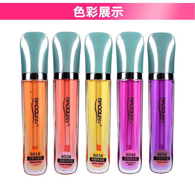 Carotene Health Magic Khá đỏ Màu trong suốt Lip Gloss Lip Gloss Lasting Moisturising Không dễ làm mất màu và dưỡng ẩm 	son bóng không màu romand	