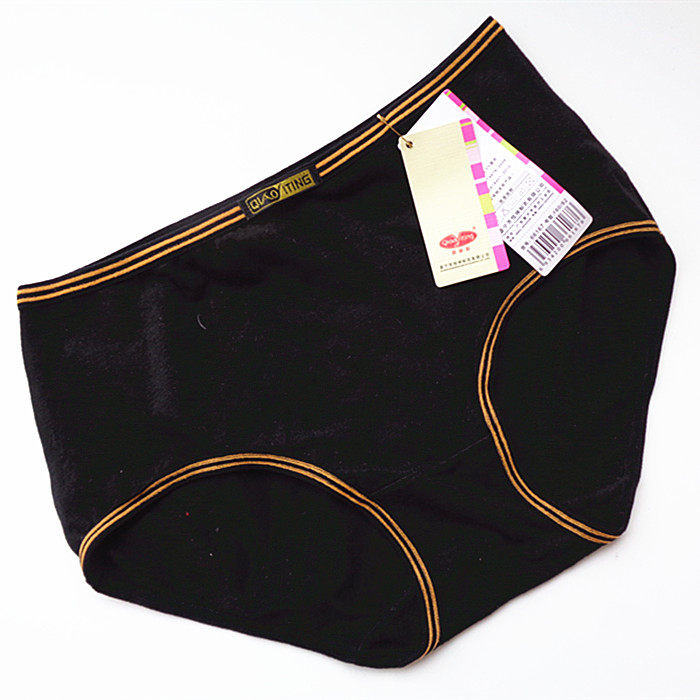 Slip en coton - Ref 643227 Image 28