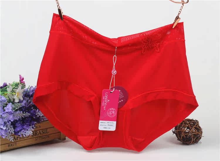 Slip jeunesse LARAINE PE2696 PE2697 en nylon - Ref 645064 Image 21