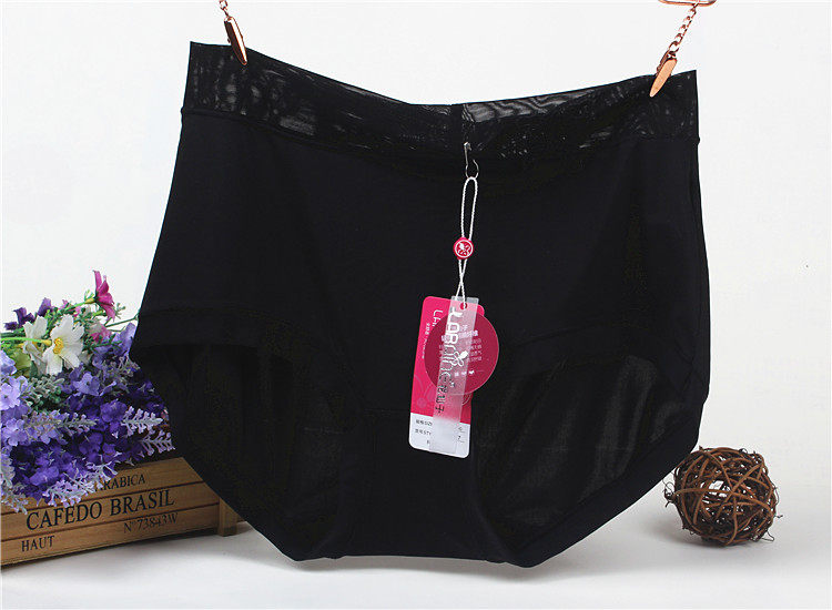 Slip jeunesse LARAINE PE2696 PE2697 en nylon - Ref 645064 Image 22