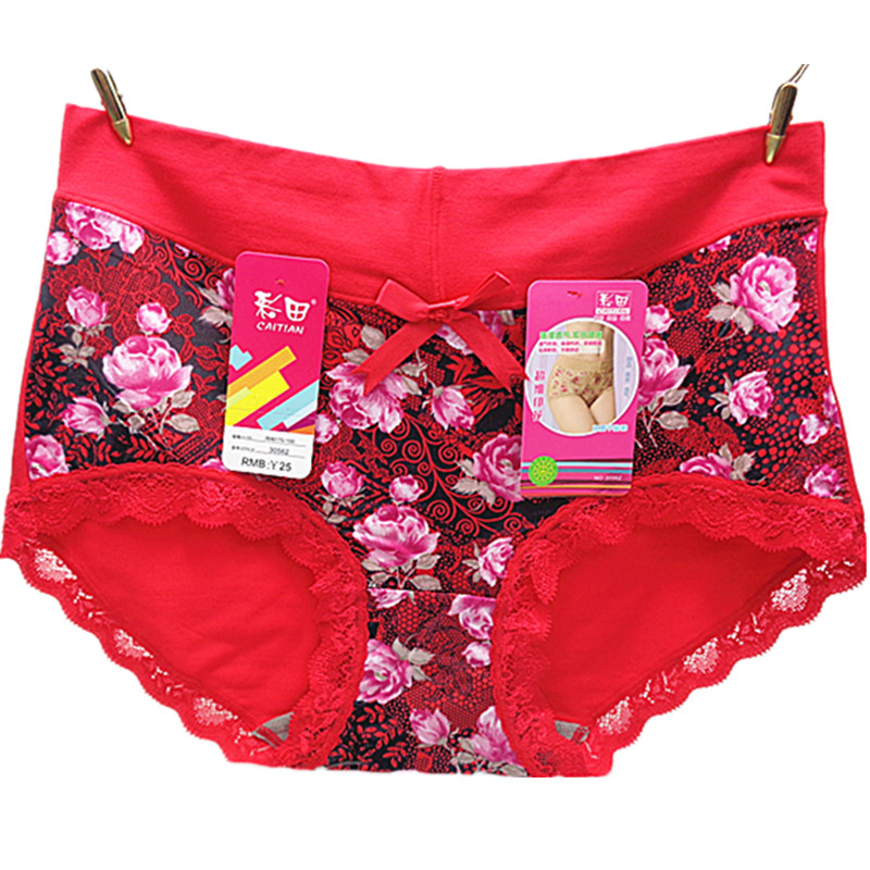 Đồ lót nữ Caiti ở eo 30561 tam giác nữ bằng sợi tre modal cotton phẳng chân ren cạnh xác thực đồ lót đẹp
