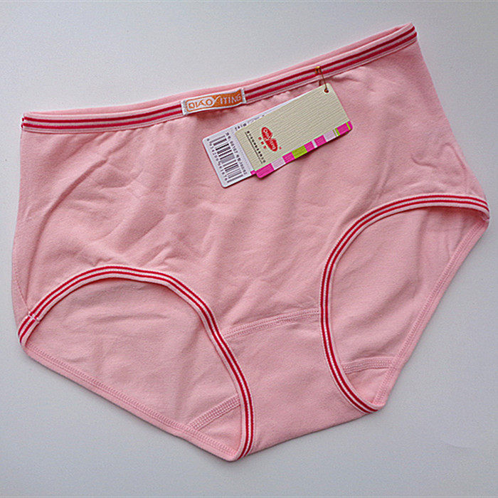 Slip en coton - Ref 643227 Image 32