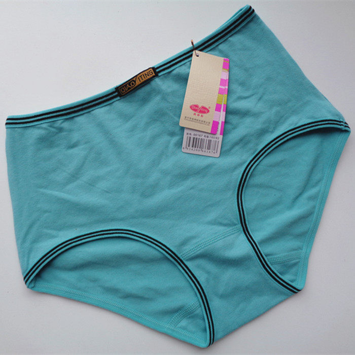 Slip en coton - Ref 643227 Image 33