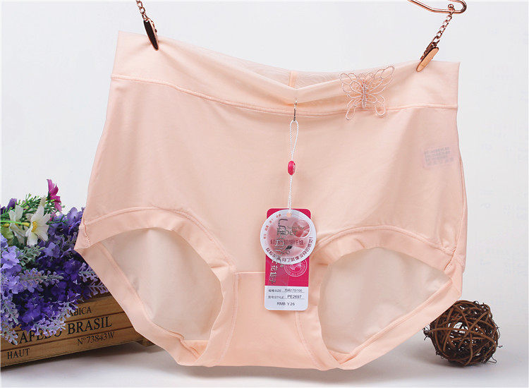 Slip jeunesse LARAINE PE2696 PE2697 en nylon - Ref 645064 Image 16