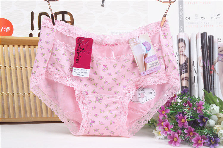 Slip jeunesse LARAINE en coton - Ref 642642 Image 21