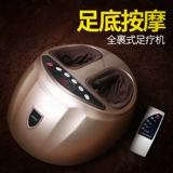 曙兴 Автоматический массажер для ступней для ног, полностью автоматический