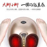 Автоматический массажер для ступней для ног, полностью автоматический