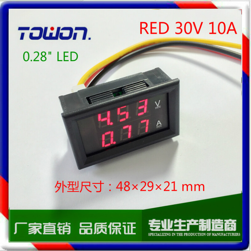 DC4 5-30V red voltmeter ammeter head digital display head DC10A without separate power supply