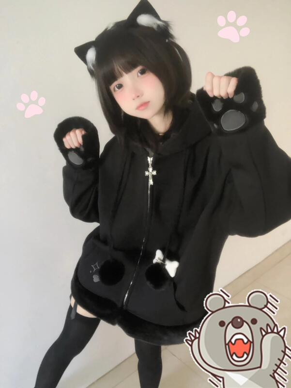 【Alice Alice】Original Japanese-Style Soft Cute Cat Ear Hooded Sweatshirt for Women, Winter Loungewear Cardigan Jacket