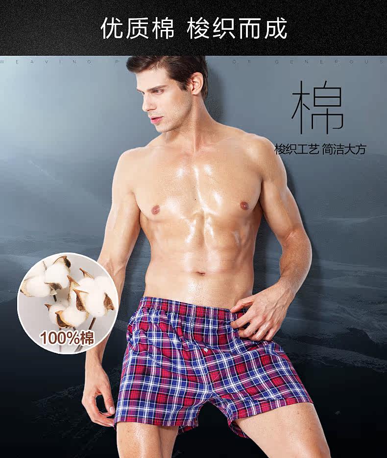 Pantalon pyjama jeunesse - Ref 718733 Image 6