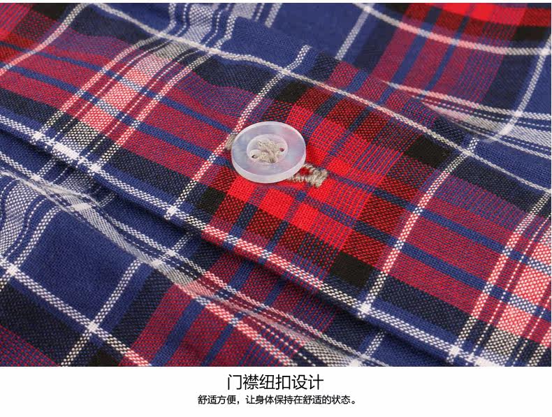 Pantalon pyjama jeunesse - Ref 718733 Image 27