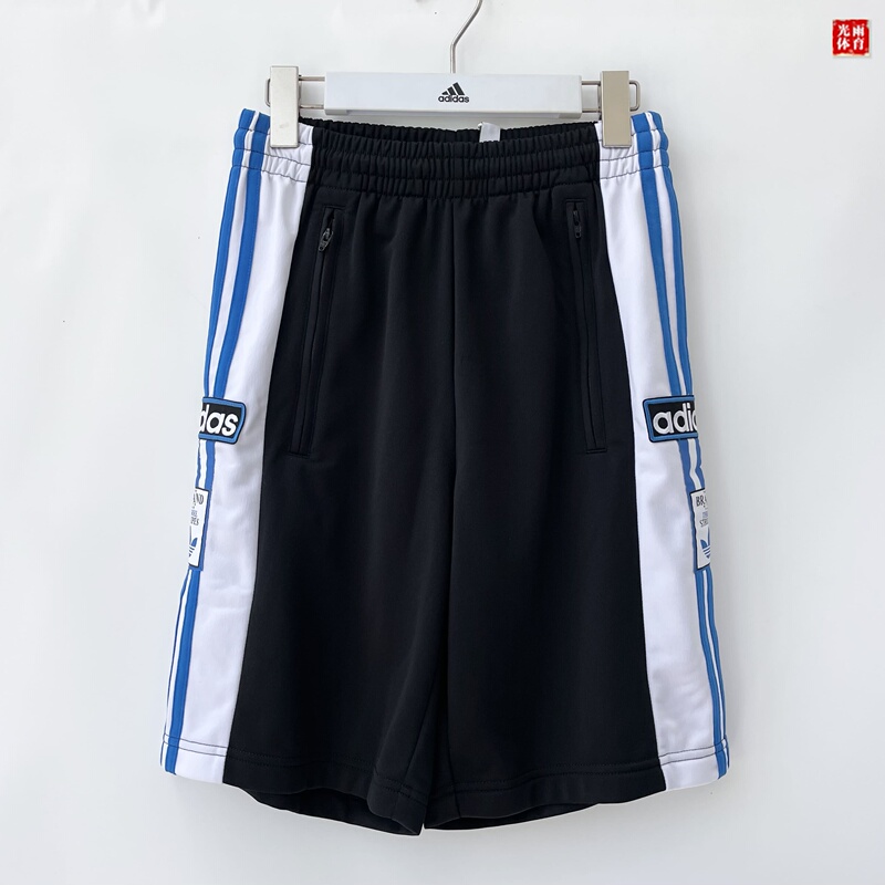 Guangyu Sports-Adidas Trefoil Men's Retro Trendy Buttoned Sports Shorts Iv5339