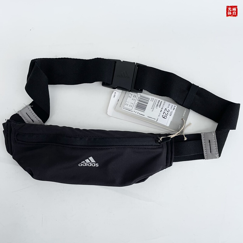 Guangyu Sports--Adidas Adidas Night Vision Reflective Men's and Women's Running Training Sports Waist Bag Ha0827 Guangyu Sports--Adidas Adidas Night Vision Reflective Men's and Women's Running Training Sports Waist Bag Ha0827