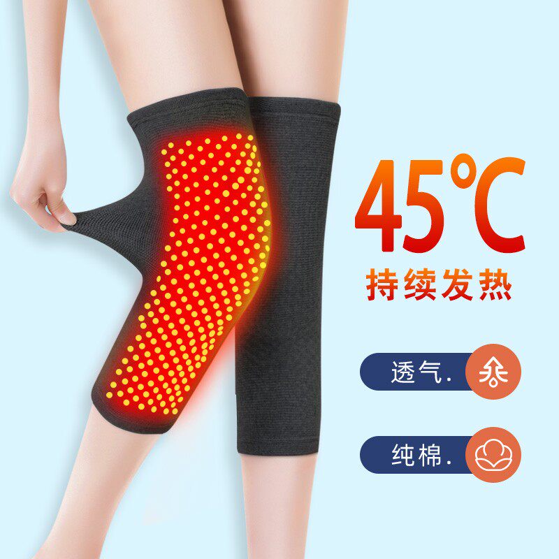 Tai Heng spontaneous heat knee cover warm old cold legs old paint autumn winter cold winter winter winter winter winter winter winter winter winter winter winter thin men and women