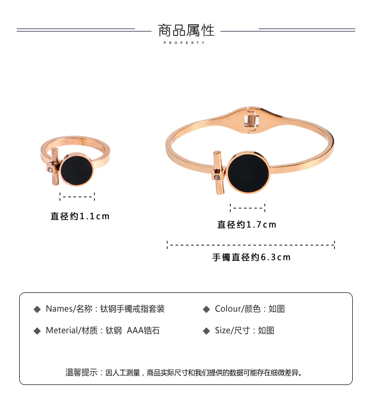 Châu Âu và Hoa Kỳ mạng đỏ vòng đeo tay vàng hồng nữ bằng thép titan hoang dã không phai mở vòng đeo tay phiên bản Hàn Quốc của sinh viên đơn giản tươi vòng cặp
