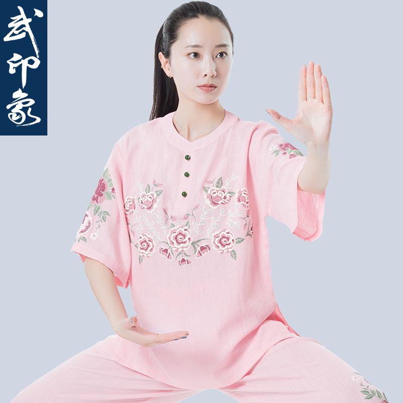 Taiji clothes women's cotton linen Summer new taijiquan Martial Arts Merit Linen Tai Chi Clothing Summer Clothing Performance with Wu Impressions