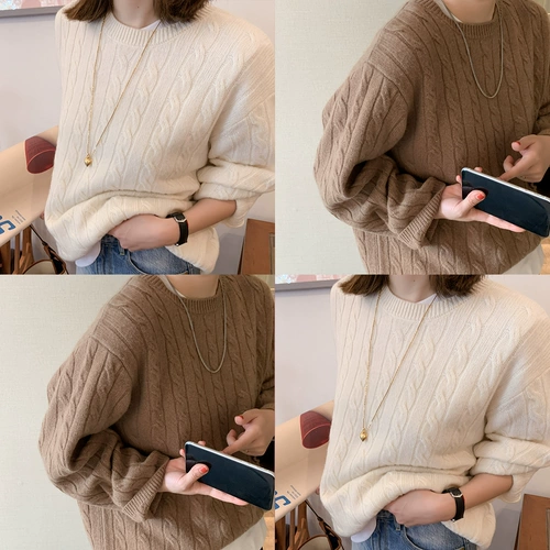 莉贝琳 Однотонный шерстяной свитер, круглый воротник