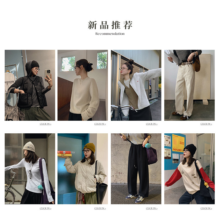 详情推荐.jpg