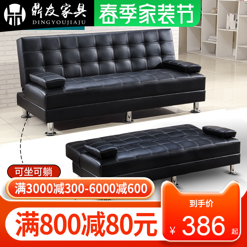 Office sofa tea table combination modern minimalist genuine leather business reception folding trio sofa office sofa bed sofa bed