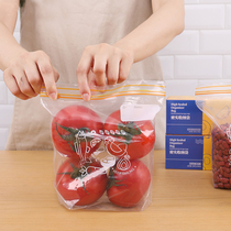 Refrigerator storage artifact Food freezing special preservation bag Vegetable storage sealed bag Kitchen storage preservation box