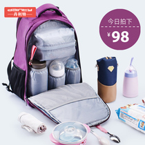 Danlitt mommy bag backpack large capacity multi-function waiting baby waterproof mother baby bag outside travel Big Bag