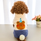 Зимний коралловый бархатный демисезонный удерживающий тепло универсальный пуховик