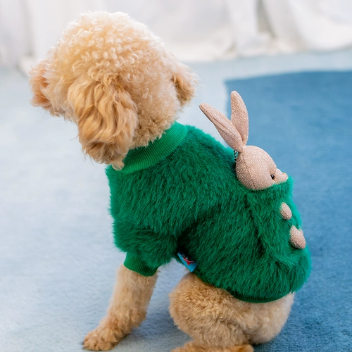 Бархатный универсальный удерживающий тепло демисезонный пуховик