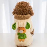 Бархатный зимний милый удерживающий тепло пуховик, увеличенная толщина