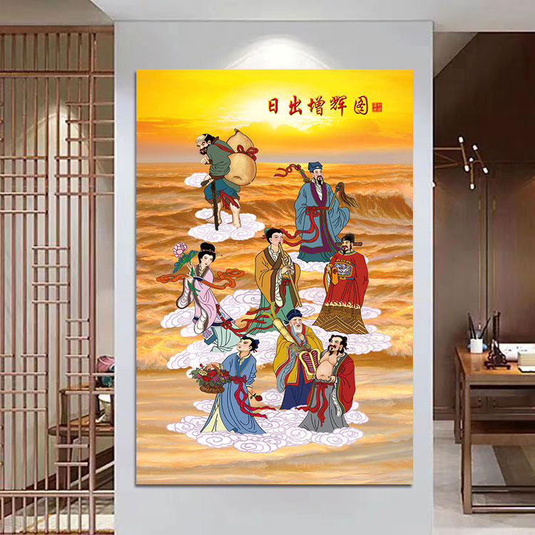 八仙图中式玄关神仙画八仙过海挂画客厅走廊装饰风水画招财装饰画