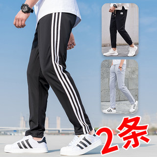 Sports pants men's straight loose spring and summer thin slim fit men's casual long pants waffle all-match leggings