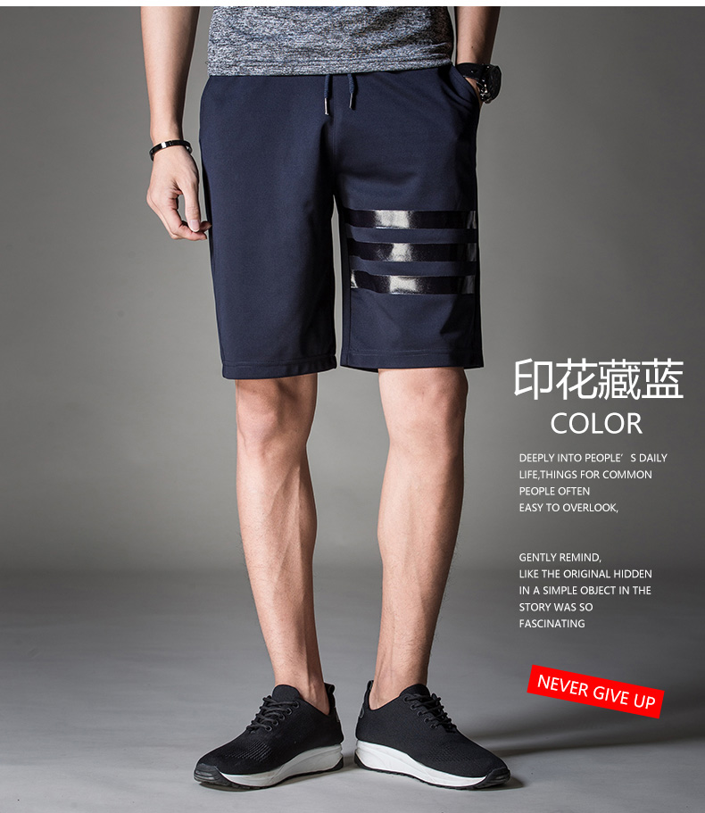 Mùa hè của nam giới thể thao quần short giản dị mùa hè ống túm in năm điểm loose bãi biển quần quần nam mùa hè quần thủy triều