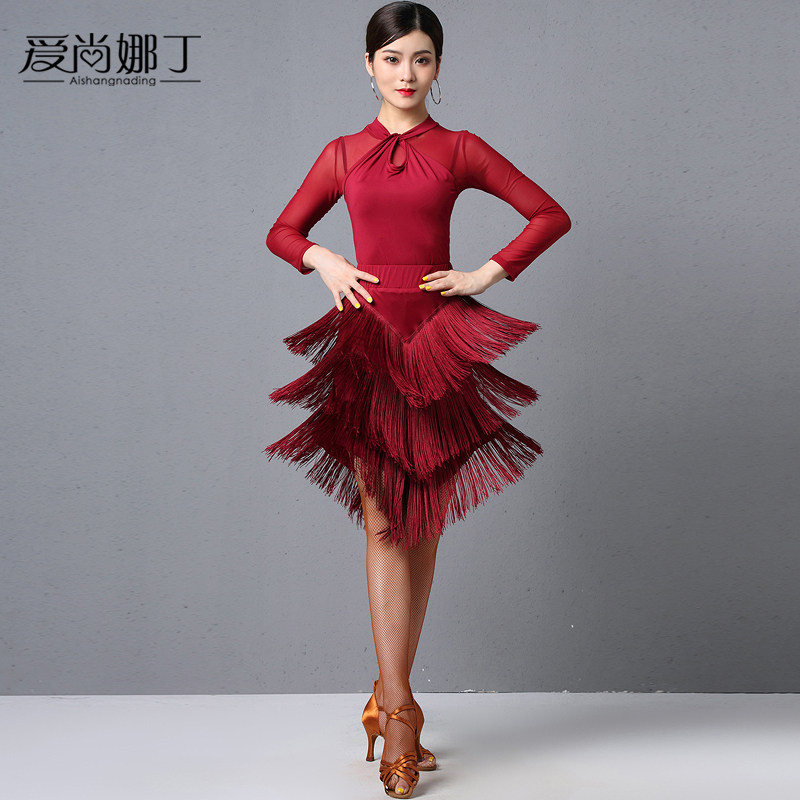 Esannadin Latin Dance Dress 2020 New Practice Costume Female Adult Skirts Flow Surface